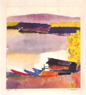 Class Harbor by Paul Klee Oil Painting Reproduction