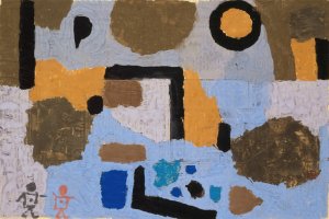 main product photo of With the Two Lost Ones painting by Paul Klee
